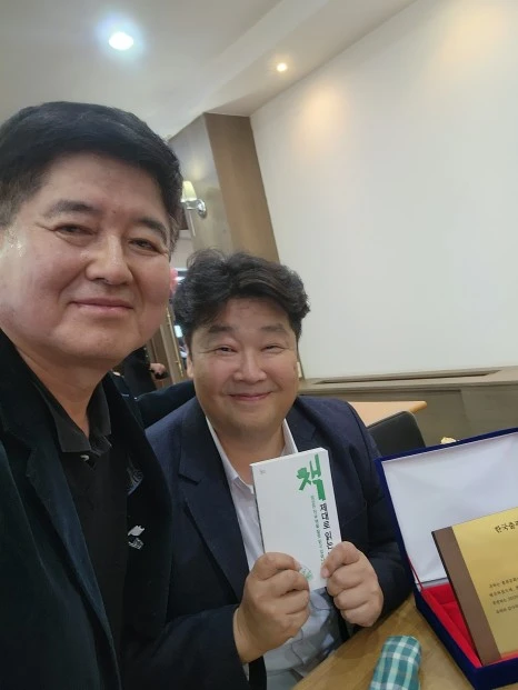 KakaoTalk_20231123_154129815_03.jpg?type=w466