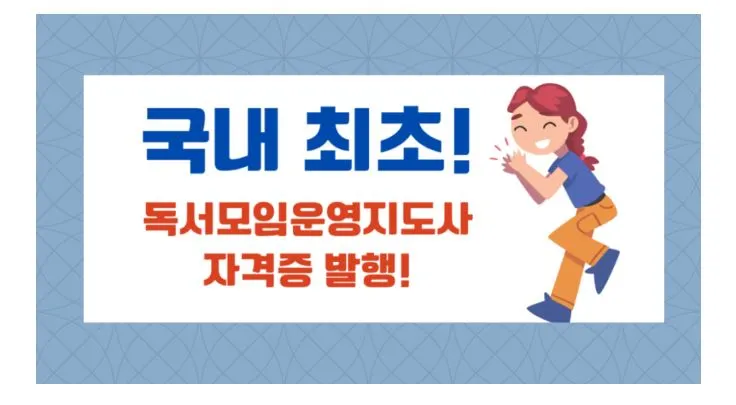 %EC%BA%A1%EC%B2%9825.JPG?type=w966