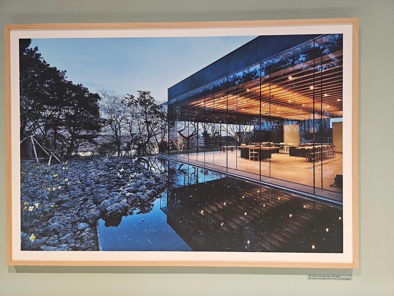 KakaoTalk_20240512_020817658_14.jpg?type=w1600