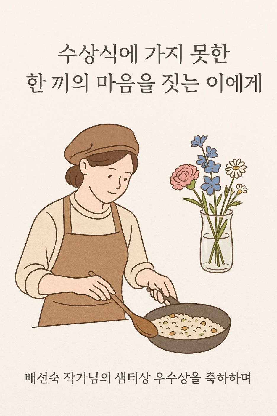 9ab51f12-ace0-4ae0-ae85-8a2f64400653.png?type=w1