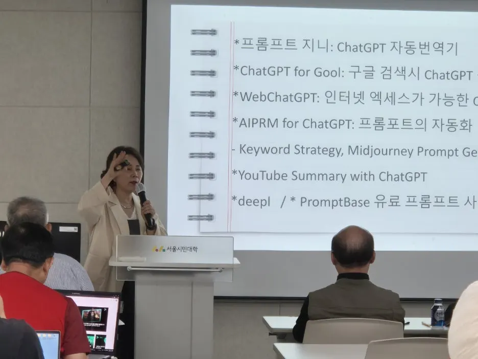 KakaoTalk_20250529_164751971.jpg?type=w1