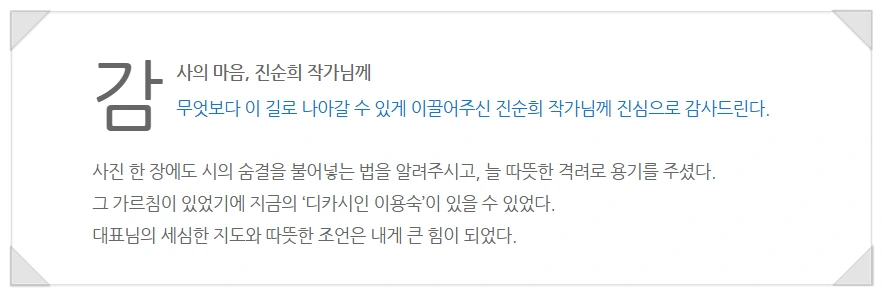 SE-d58e4711-c190-491d-ba4b-738c8d644462.png?type=w1