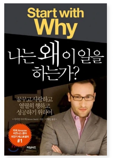 캡처-샤이먼 샤이넥.PNG