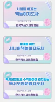 %EC%BA%A1%EC%B2%9880.JPG?type=w966