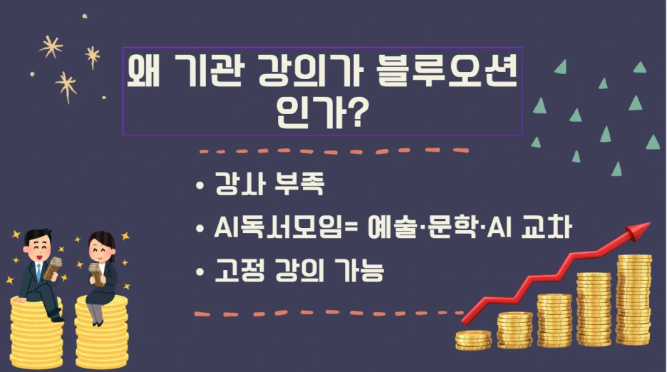 %EC%BA%A111116%EC%B2%98.PNG?type=w1