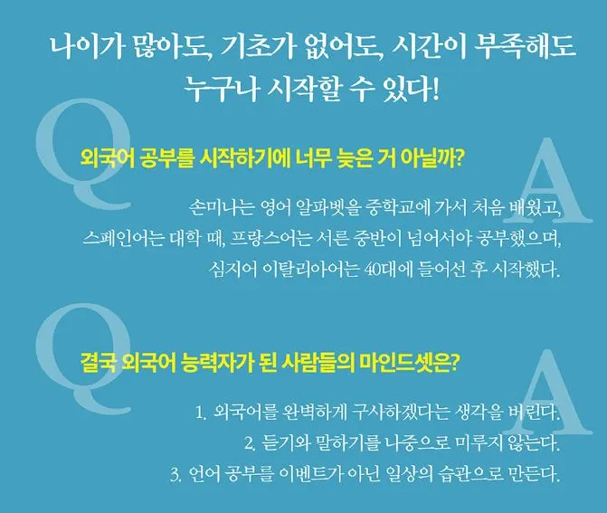 %EC%BA%A1%EC%B2%9822.JPG?type=w966