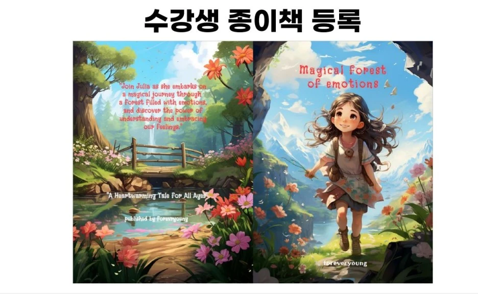 %EC%BA%A1%EC%B2%9863.JPG?type=w1