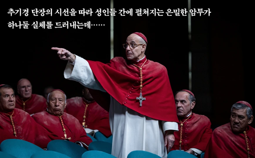 %EC%BA%A13%EC%B2%98.PNG?type=w1