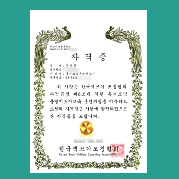 20240323_154303.png?type=w966