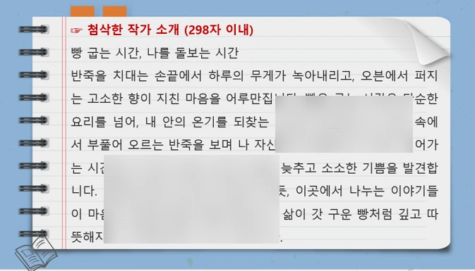 SE-563803bd-dd3b-4493-9aca-dbfadb950c3b.png?type=w1