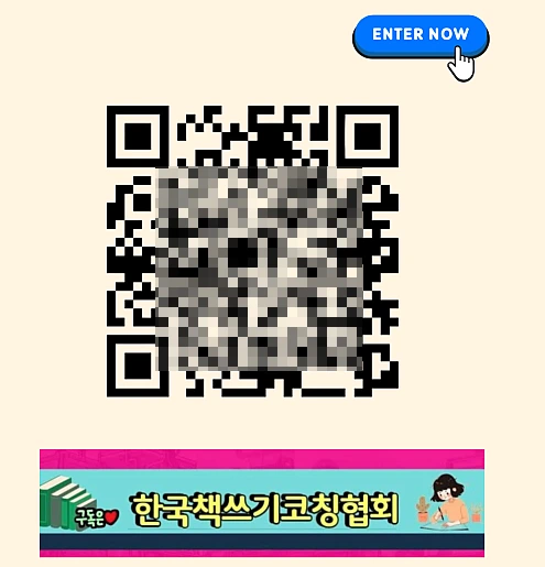 20250523_003814.png?type=w1