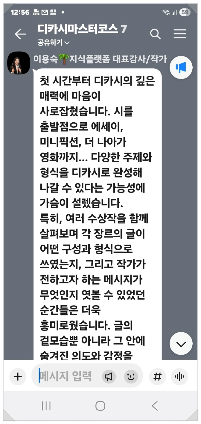 SE-cc35172b-9449-4225-986f-b2bfe9e568eb.jpg?type=w1