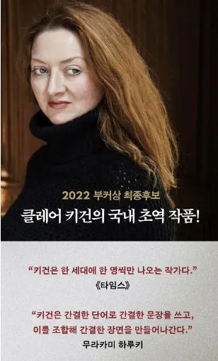 %EC%BA%A1%EC%B2%9811.JPG?type=w966