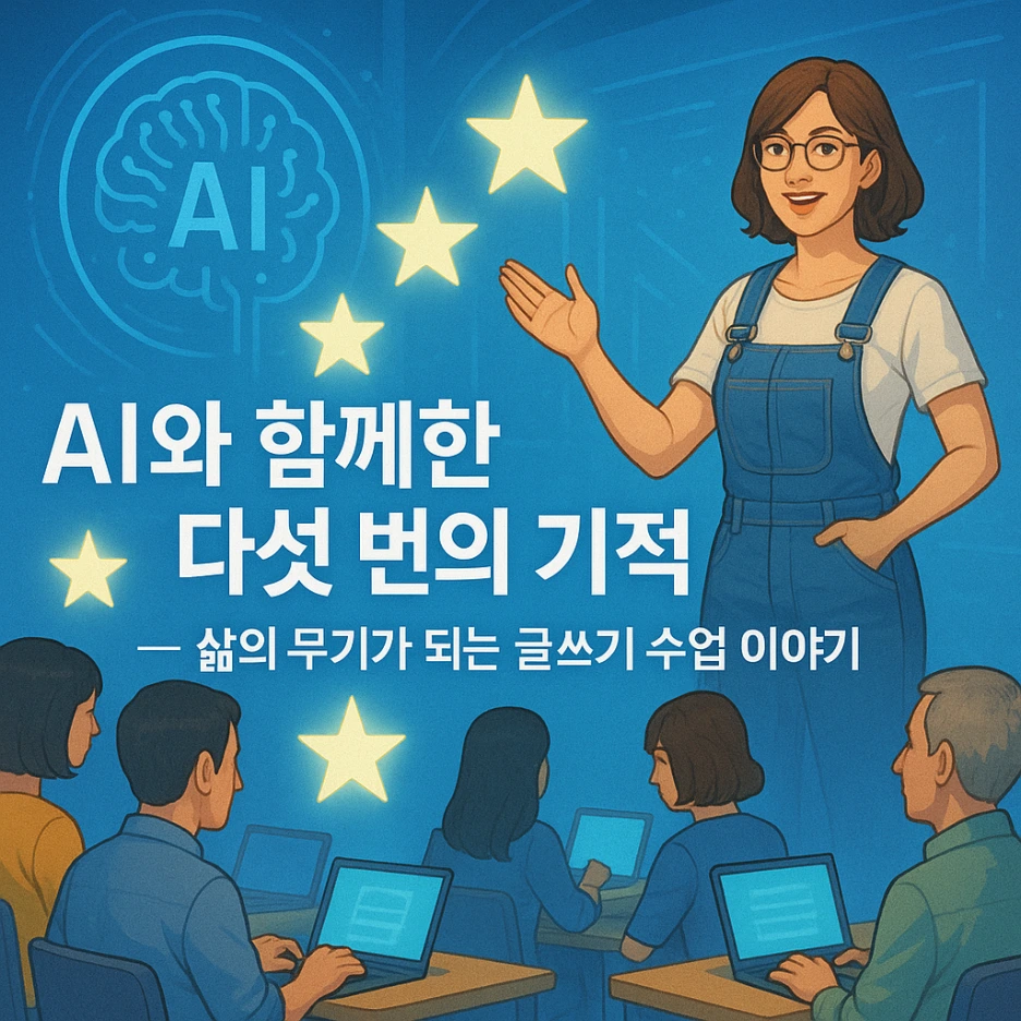 db939245-0d75-43aa-80aa-0c2805f265a4.png?type=w1