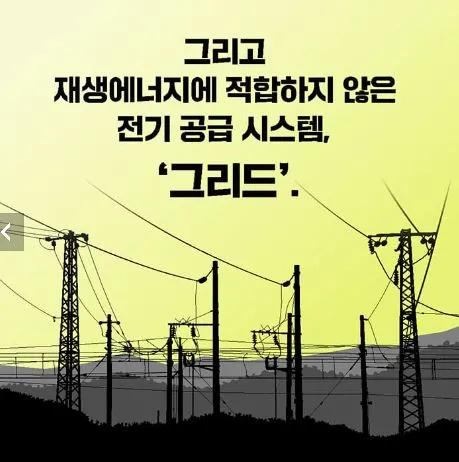 %EC%BA%A1%EC%B2%9826.JPG?type=w966