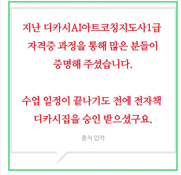 캡처5678.PNG