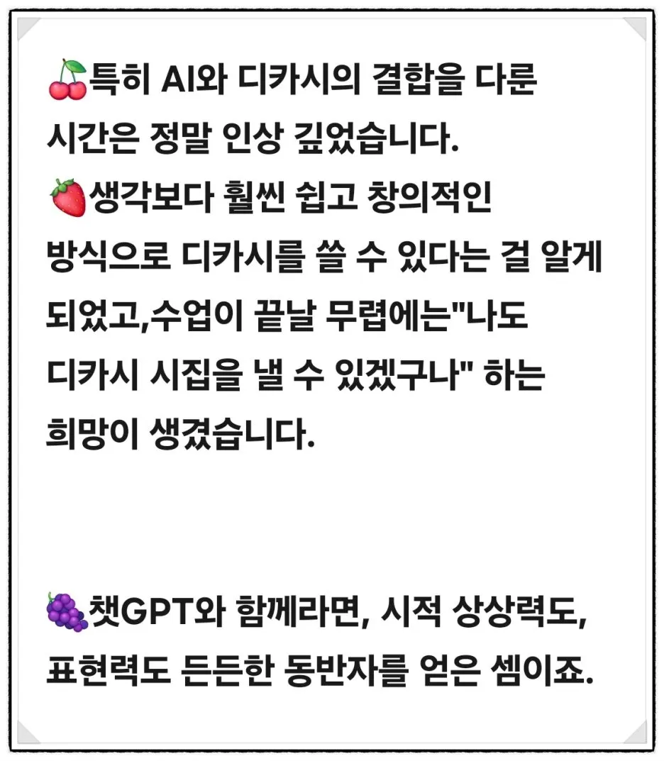 SE-64bcc186-d93e-4ab8-b0a1-1d0d04bb58d4.jpg?type=w1