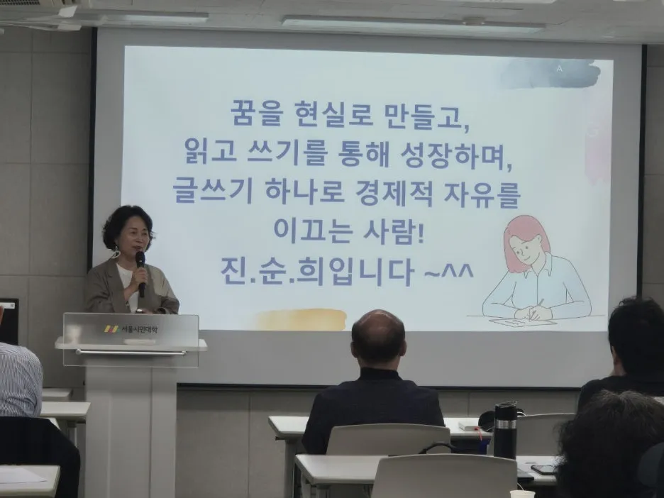 KakaoTalk_20250522_192833439.jpg?type=w1