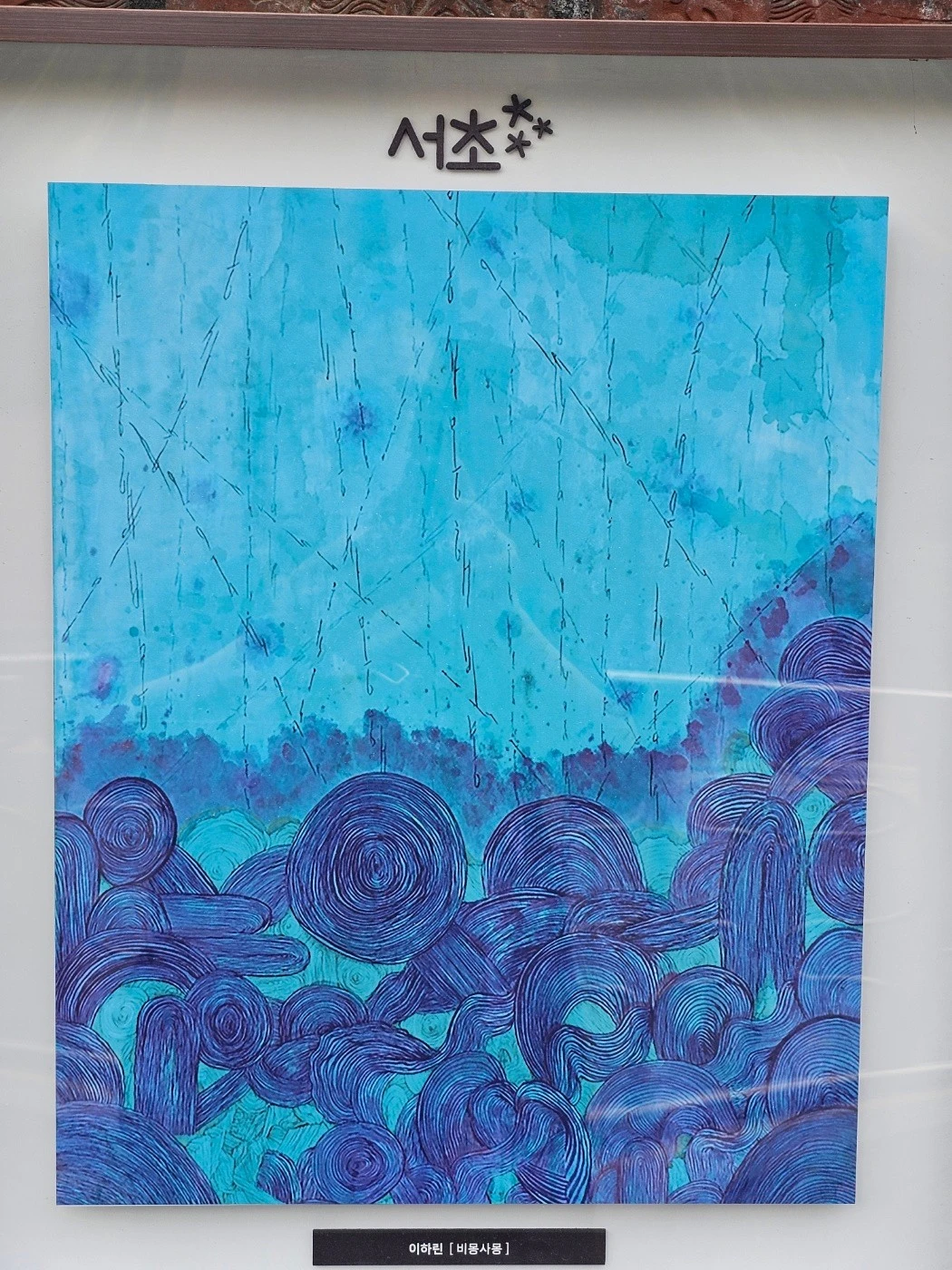 KakaoTalk_20240428_204847298_14.jpg?type=w1600