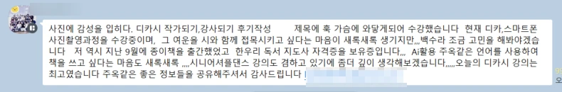 SE-5d47d92c-4f4e-4ffb-b9be-b18afebe7f77.png?type=w1