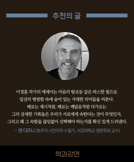 %EC%BA%A155%EC%B2%98.PNG?type=w1