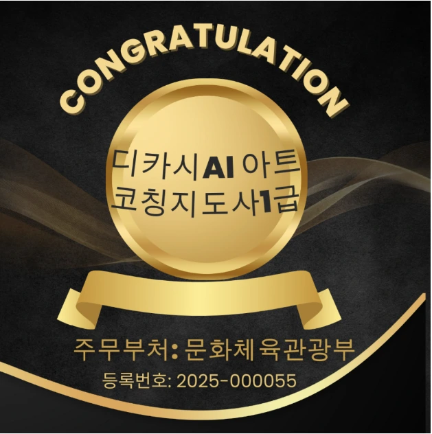 %EC%BA%A1%EC%B2%98.PNG?type=w1