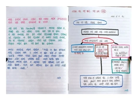 %EC%BA%A1%EC%B2%98234567.JPG?type=w466