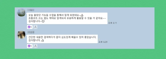 %EC%BA%A1%EC%B2%98444.PNG?type=w1