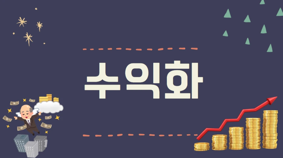 %EC%BA%A1%EC%B2%981115.PNG?type=w1