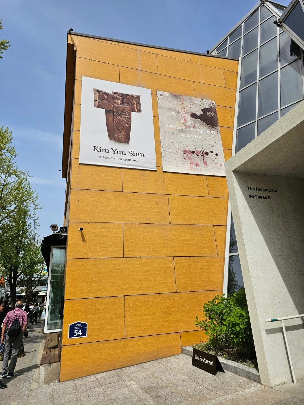 KakaoTalk_20240421_120252138_01.jpg?type=w1600