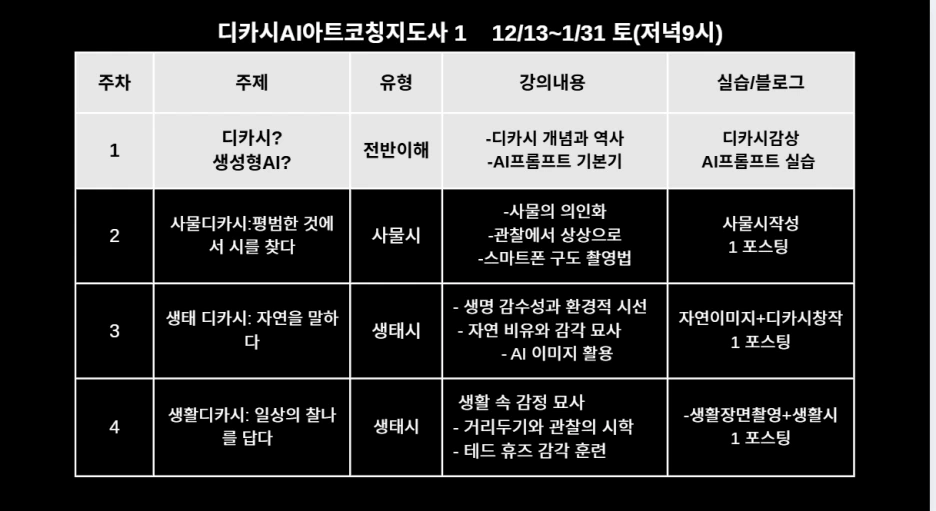 21fe395b-0581-416c-a2fb-08dee653742f.png?type=w1