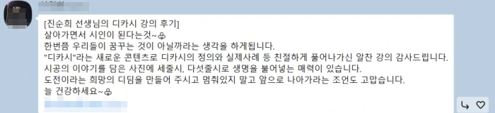 9-20251204_031737.png?type=w1