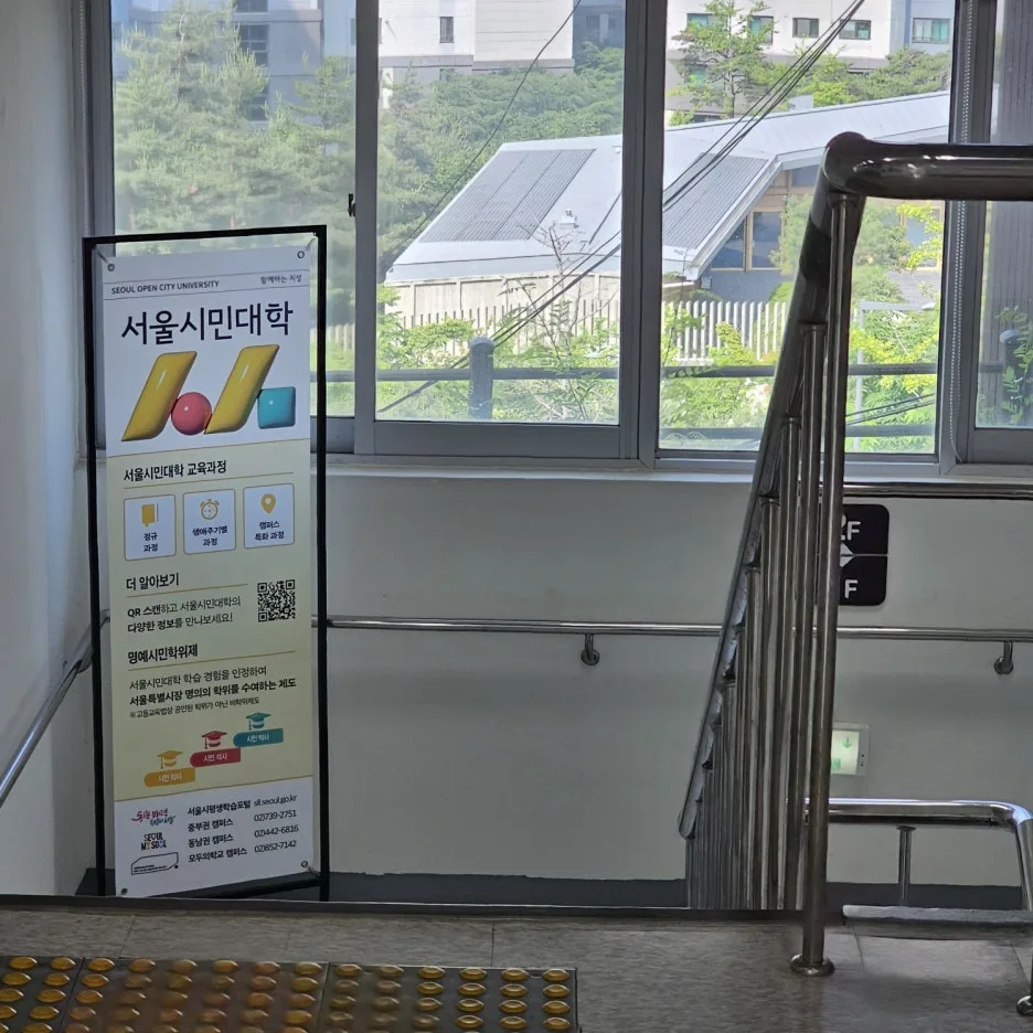 KakaoTalk_20250530_204819866_02.jpg?type=w1