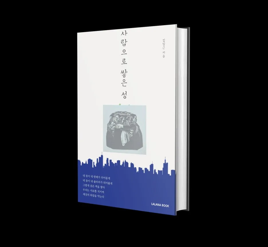 KakaoTalk_20250613_220359131.jpg?type=w1