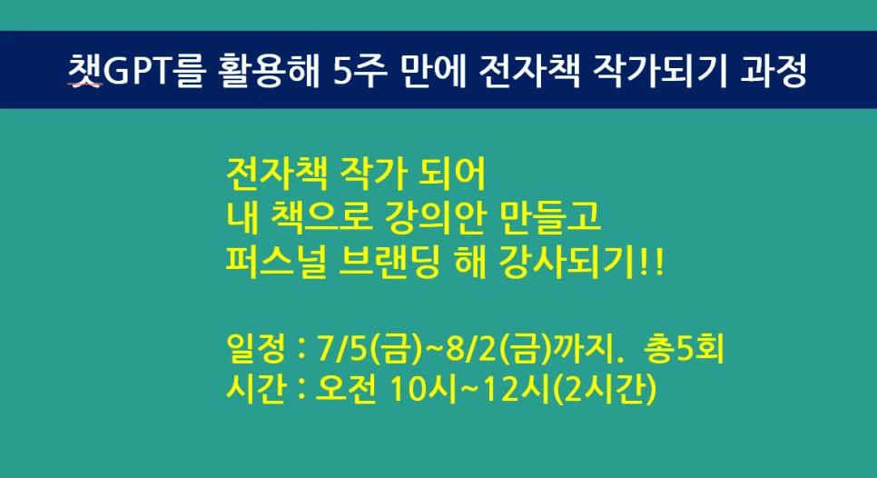 20240706_002331.png?type=w966