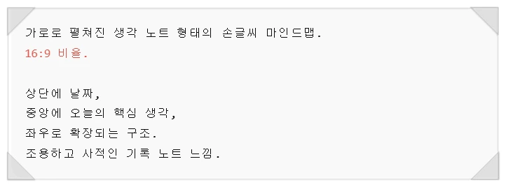 SE-21ee49ae-a8a2-4cd0-85c0-5272076d50f5.png?type=w1