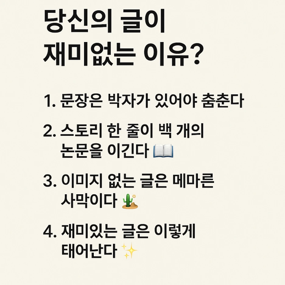 36427120-d7a1-41ed-ae63-b4de8502e112.png?type=w1