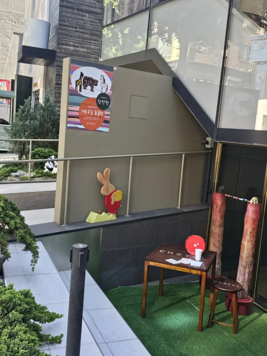 KakaoTalk_20240519_095733894_02.jpg?type=w1