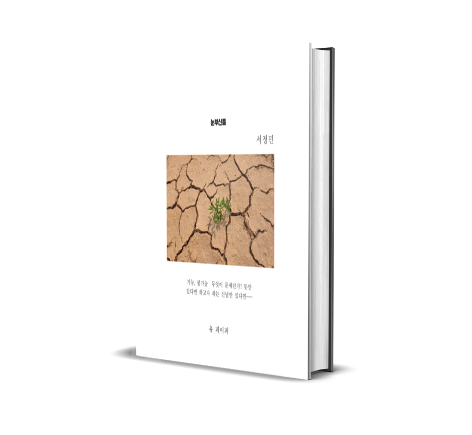 KakaoTalk_20250613_140716046.png?type=w1