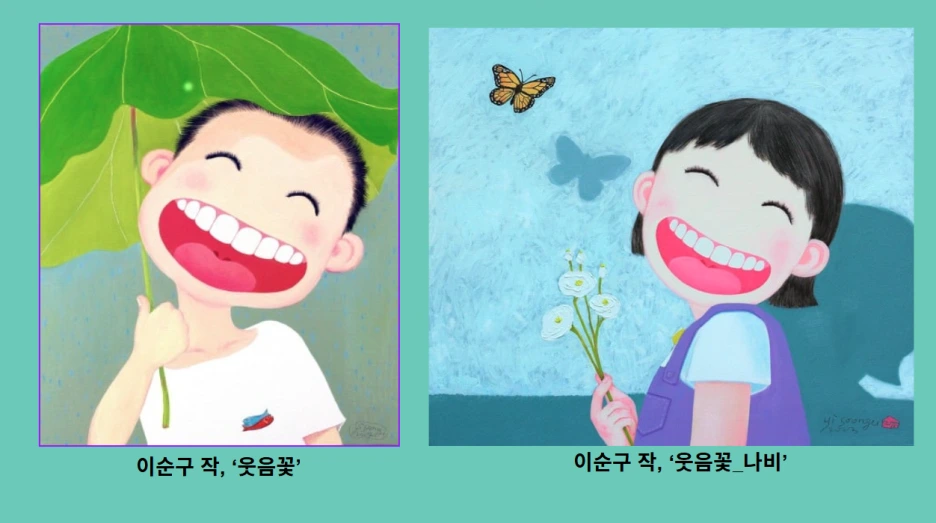 %EC%BA%A1%EC%B2%985.PNG?type=w1