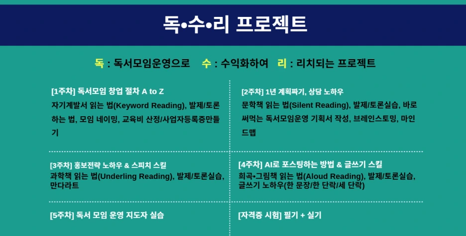 %EC%BA%A155556%EC%B2%98.PNG?type=w1