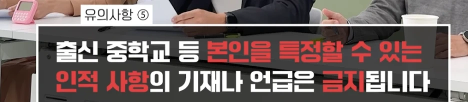 5._fe2246b4-02b2-4157-9621-53e349d3e091.png?type=w1