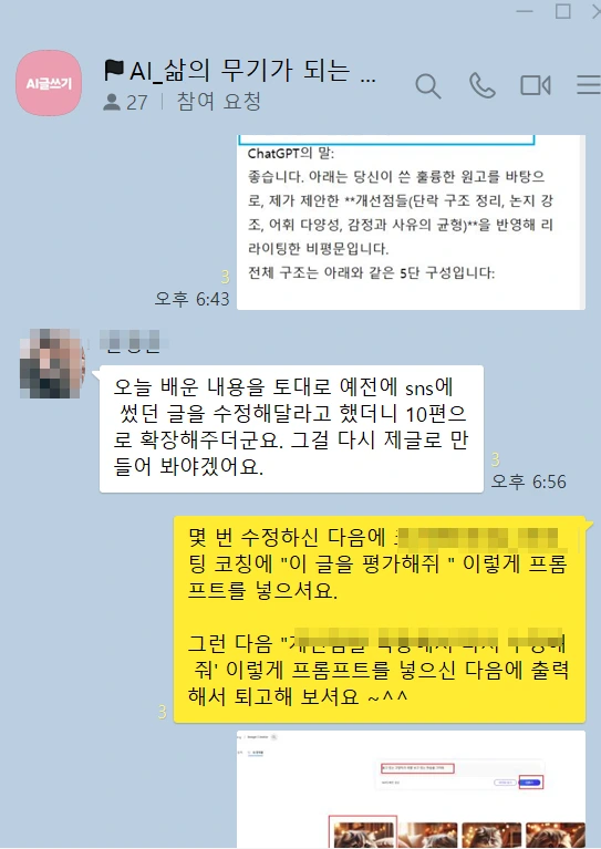 20250522_233854.png?type=w1