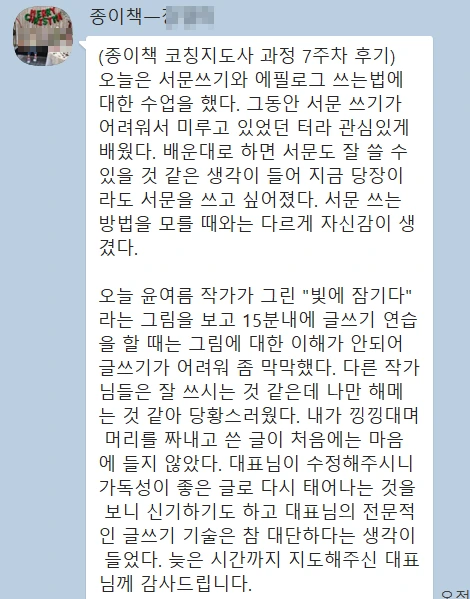 %EC%9E%A5%EC%98%81%EB%AF%B85933.png?type=w966