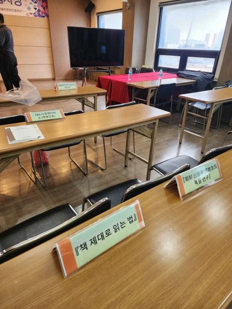 KakaoTalk_20231123_154129815.jpg?type=w466