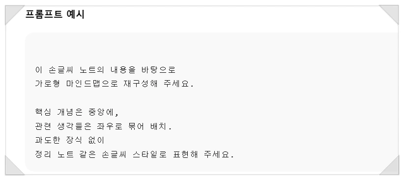 SE-e9b9a9ea-d4c8-4eeb-bfeb-7be873a824bf.png?type=w1