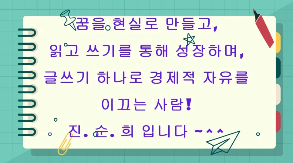 %EC%BA%A1%EC%B2%9845.JPG?type=w966