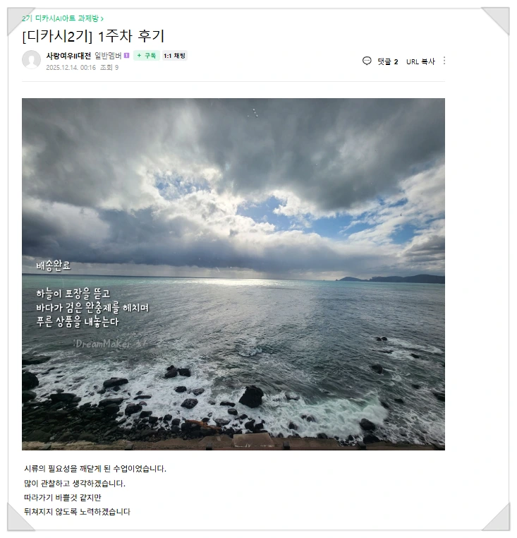 SE-0e5df888-0c14-4f63-b5ad-3beb9d8d6e42.png?type=w1