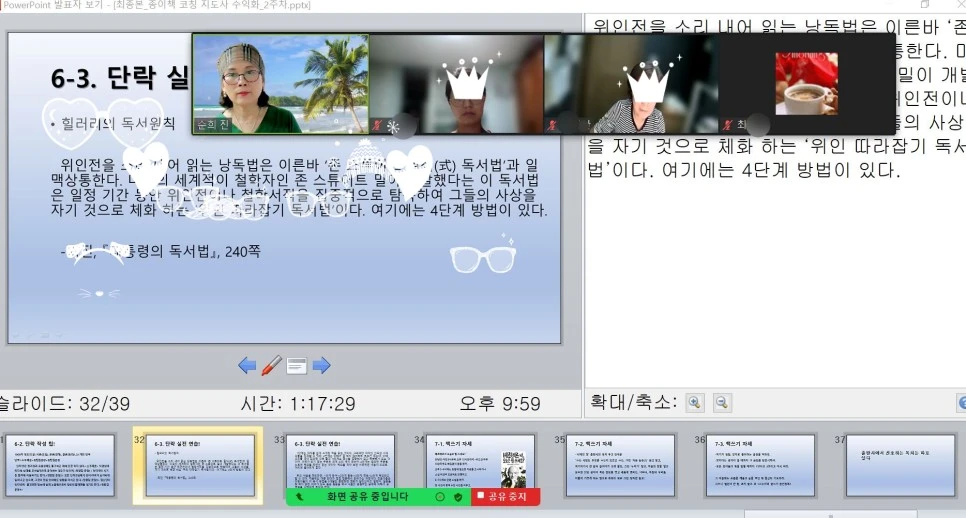 SE-152baa68-afdb-4e0a-b98c-d7d327968fa8.jpg?type=w966