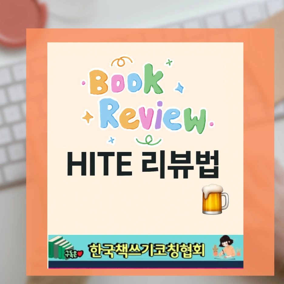 %EB%94%94%EC%B9%B4%EC%8B%9C%EC%A0%84%EB%AC%B8%EA%B0%80_%EB%A7%88%EC%8A%A4%ED%84%B0%EC%BD%94%EC%84%9C_(2).png?type=w1